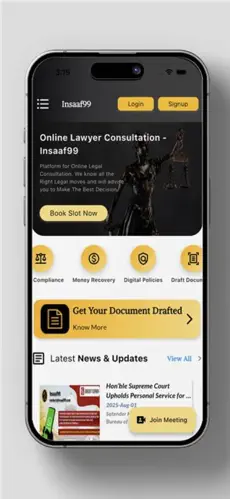 Insaaf99 App Screenshot